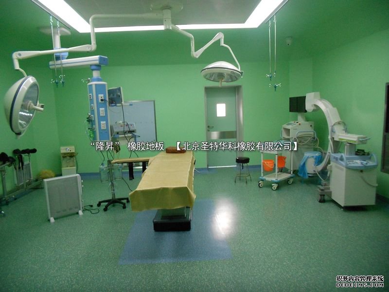 内蒙鄂尔多斯乌审旗人民医院项目工程案例