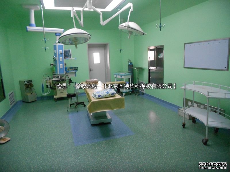 内蒙鄂尔多斯乌审旗人民医院项目工程案例