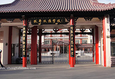 北京拔萃双语学校橡胶地板工程实图