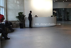 北京乐庭国际办公楼橡胶地板工程案例实图