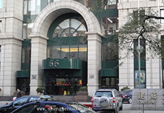 设计研究院建威大厦办公楼橡胶地板工程案例